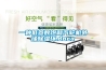 一種低參數(shù)飽和汽輪機外緣除濕環(huán).docx