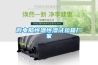 微電腦恒溫恒濕試驗(yàn)箱廠家