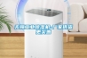 無錫工業除濕機-廠家供貨更實惠