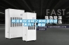 除濕機除濕和空調除濕有啥不同？_重復