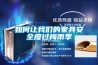 如何讓我們的家具安全度過梅雨季