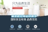 抽濕機故障檢修順序