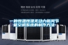 一種恒溫恒濕無動(dòng)力新風(fēng)節(jié)能空調(diào)系統(tǒng)的制作方法
