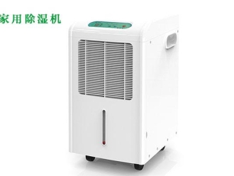 企業新聞媽媽再也不用擔心發霉了，安詩曼小型除濕機612S使用體驗