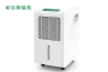 媽媽再也不用擔心發霉了，安詩曼小型除濕機612S使用體驗