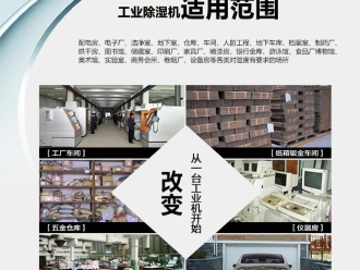 常見(jiàn)問(wèn)題北方的干冷和南方的濕冷，到底哪個(gè)才更冷？