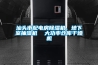 汕頭市配電房除濕機，地下室抽濕機  大功率倉庫干燥機