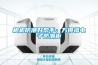 相機防潮好幫手：萬得福電子防潮柜