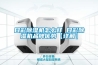 日彩除濕機怎么樣 日彩除濕機品牌優勢【詳解】