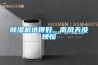 除濕機選得好，南風天沒煩惱