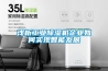 淺析工業(yè)除濕機(jī)企業(yè)如何實(shí)現(xiàn)智能發(fā)展