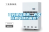 面對潮濕季節(jié)，倉庫該如何預防霉變？