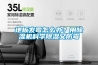 地板發(fā)霉怎么辦？用除濕機科學(xué)除濕又防霉