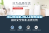 海口除濕機,海口工業(yè)除濕機