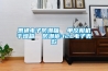 惠通電子防潮箱  單反相機干燥箱  防潮柜32L電子表款