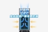 廢水處理廠(chǎng)要不要防潮