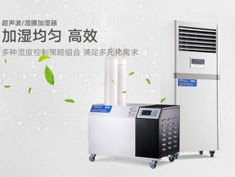 知識百科印刷靜電及其消除辦法