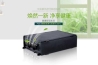 印刷廠用哪種加濕器好？印刷廠專用加濕器