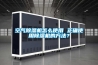 空氣除濕機怎么使用 正確使用除濕機的方法？